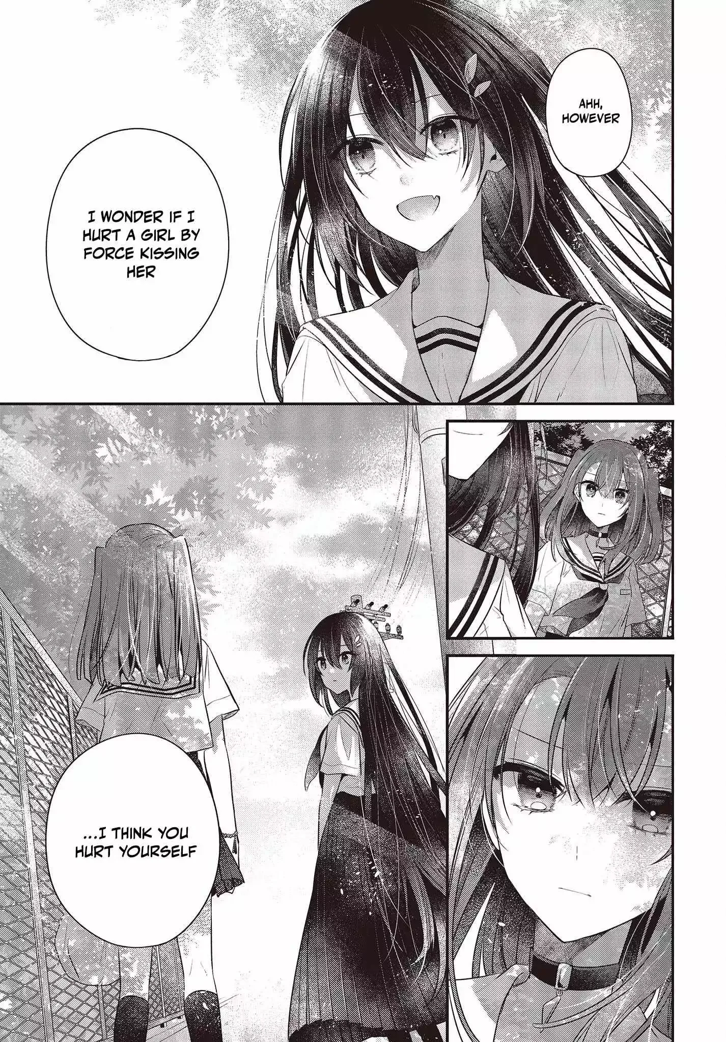 A Monster Wants to Eat Me Chapter 29 page 24