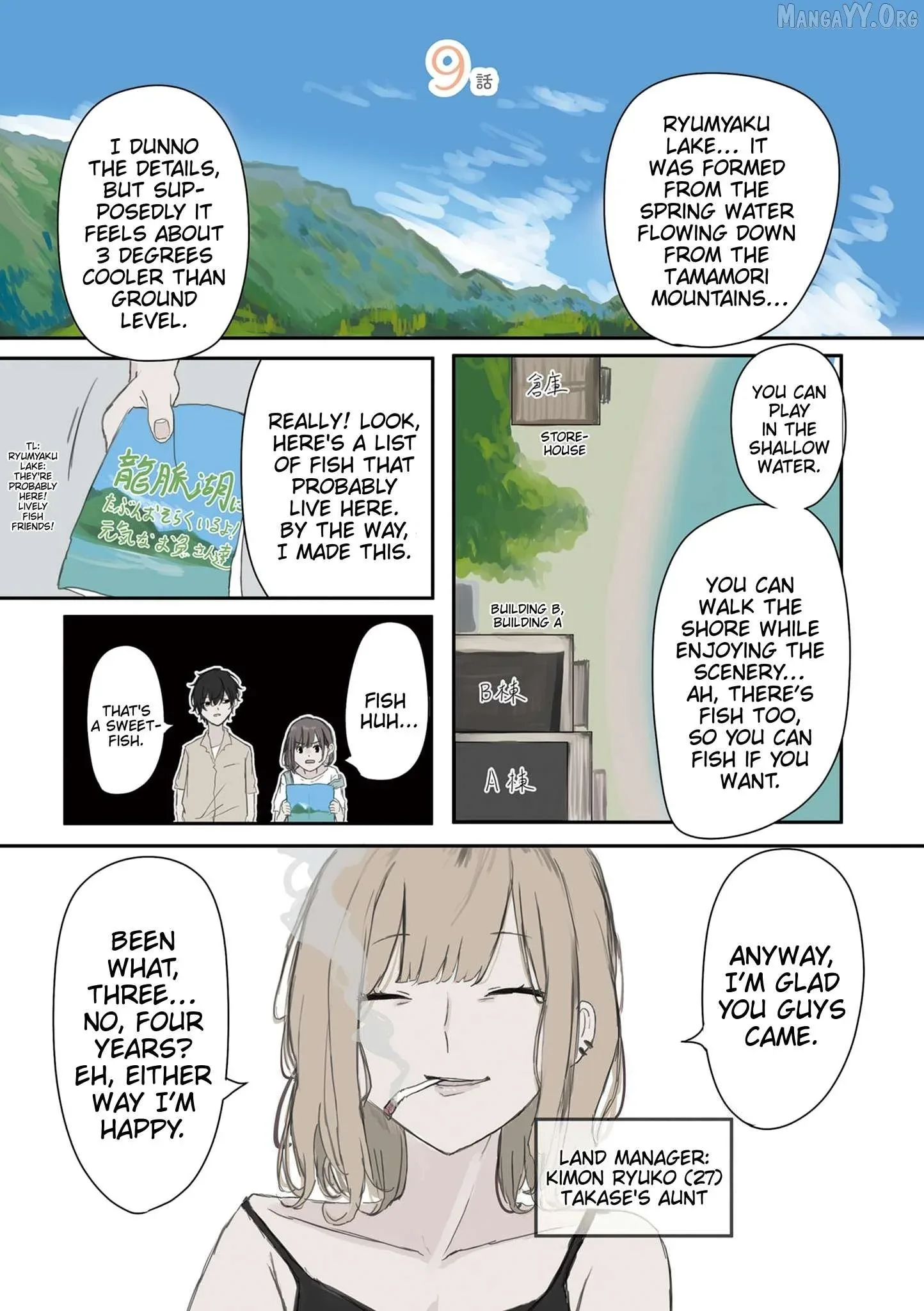 Mikoto-chan wa Kirawa Retakunai! Chapter 39 page 1