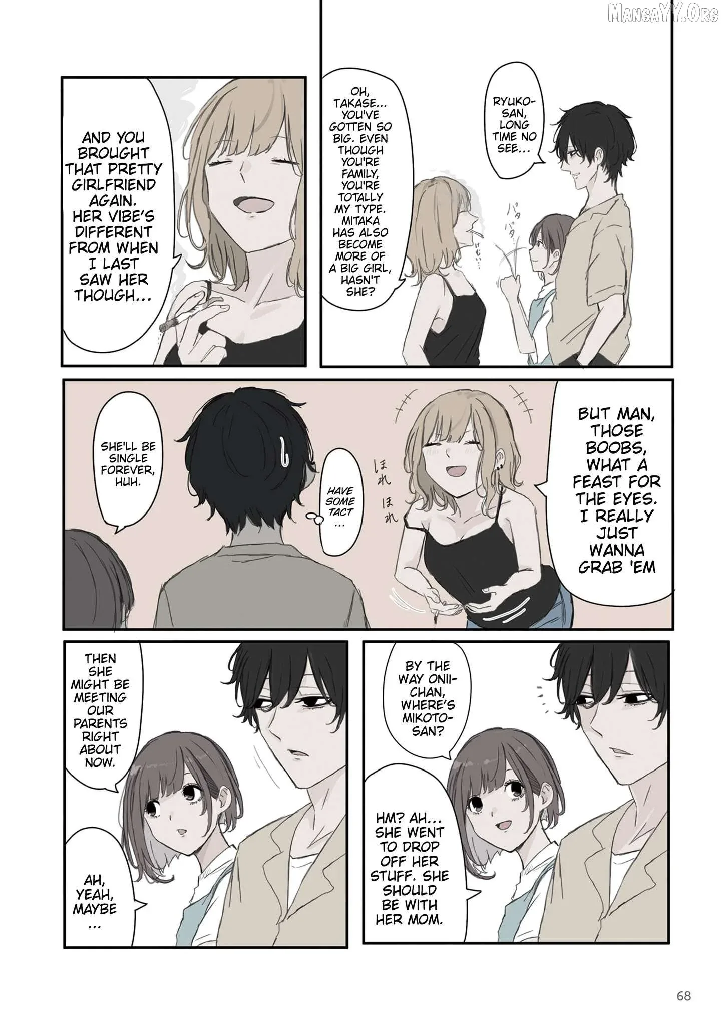 Mikoto-chan wa Kirawa Retakunai! Chapter 39 page 2
