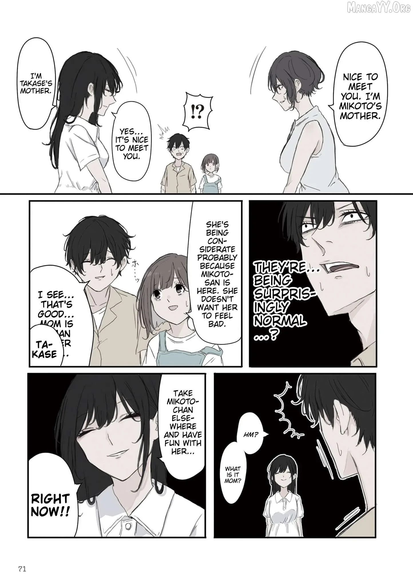 Mikoto-chan wa Kirawa Retakunai! Chapter 39 page 5