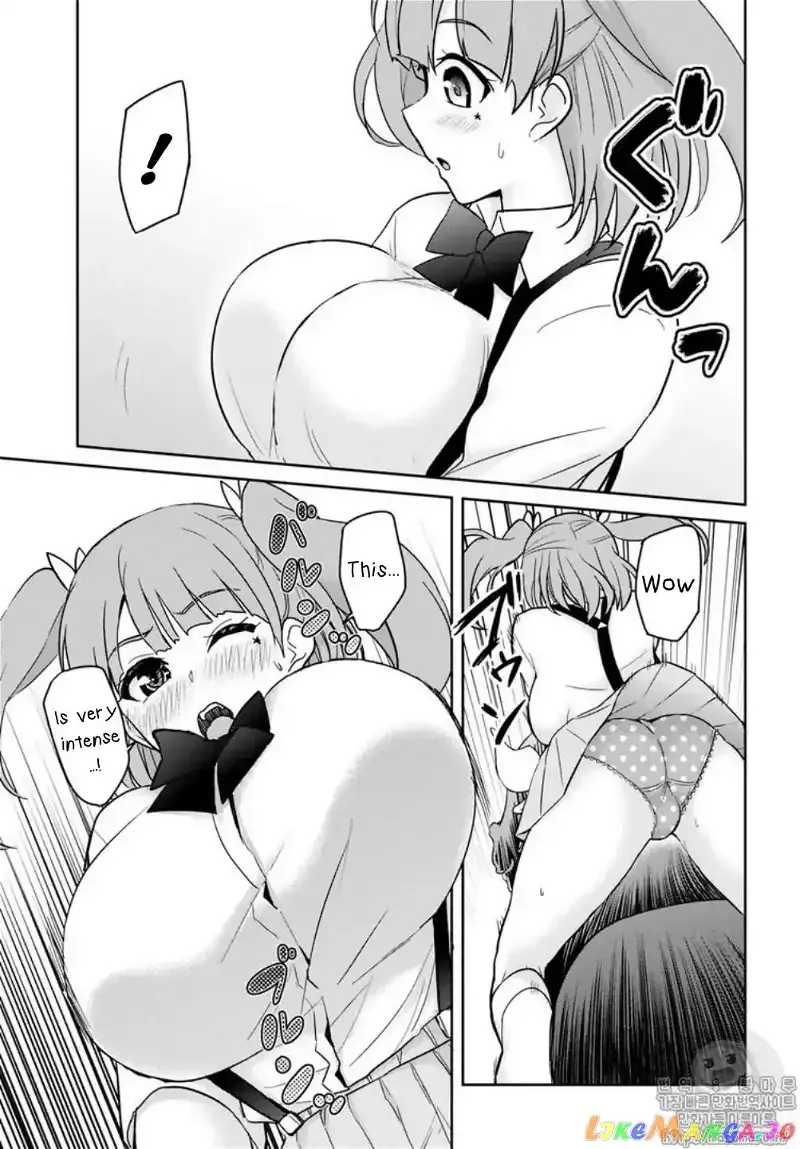 Hajimete no Gal Chapter 65 page 11