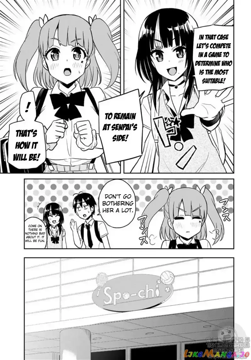 Hajimete no Gal Chapter 65 page 9