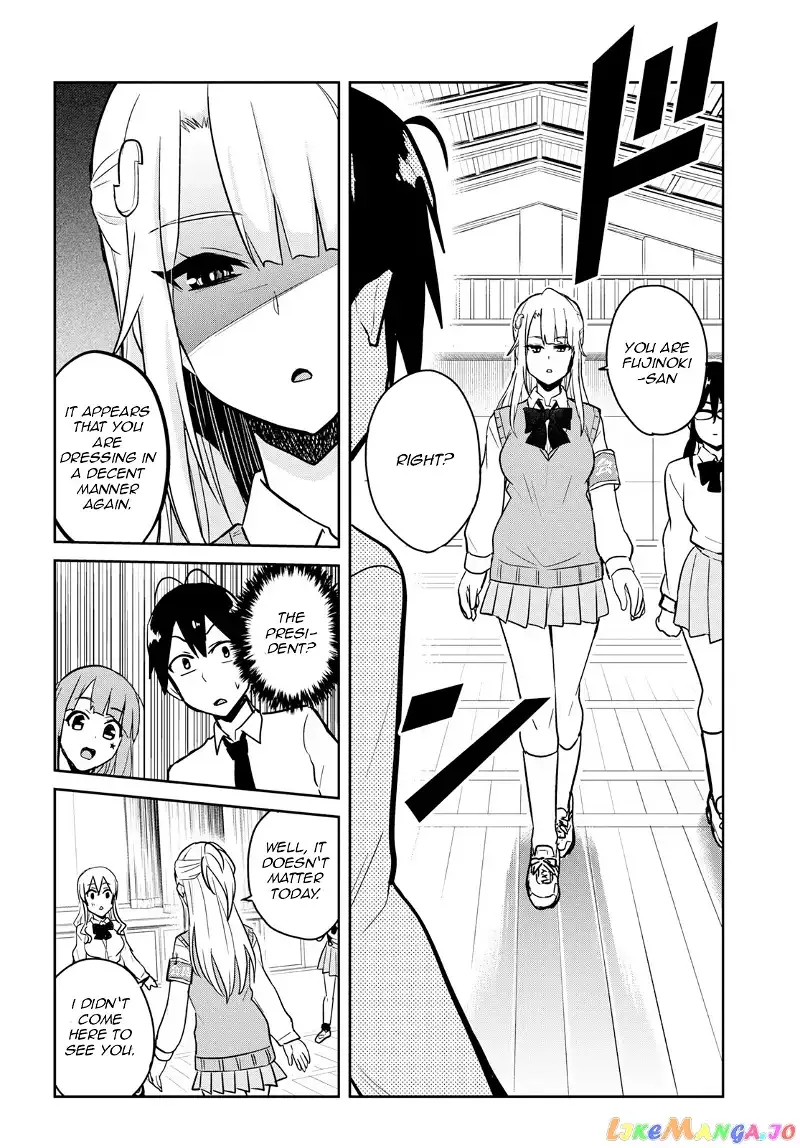 Hajimete no Gal Chapter 71 page 6