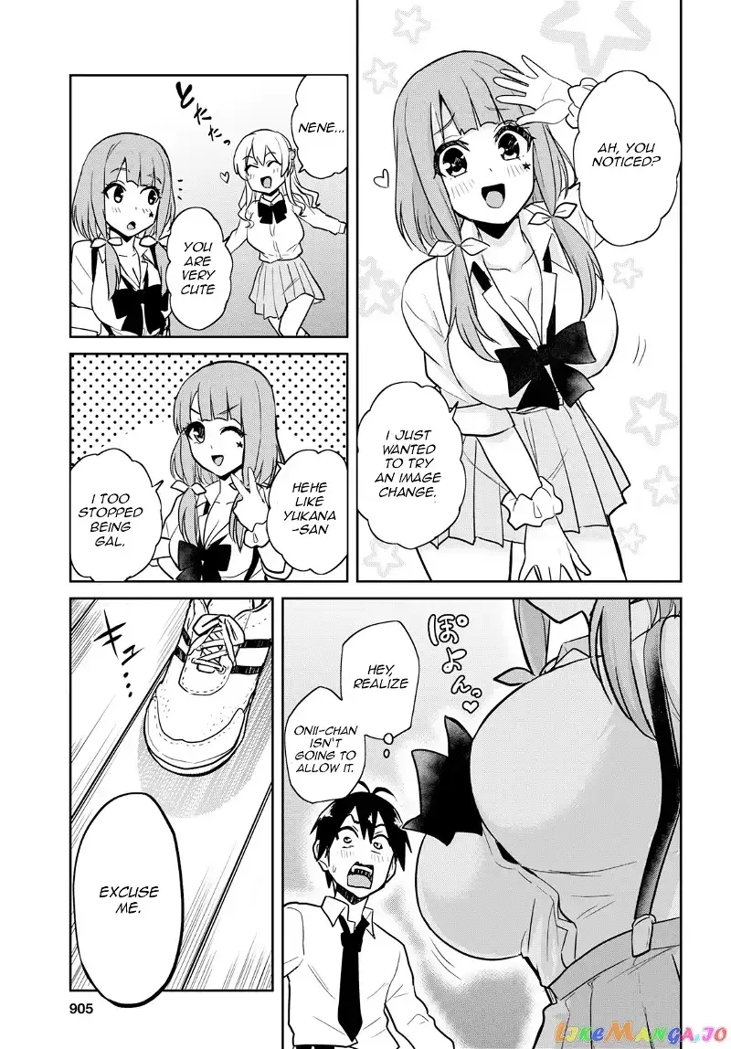 Hajimete no Gal Chapter 71 page 5