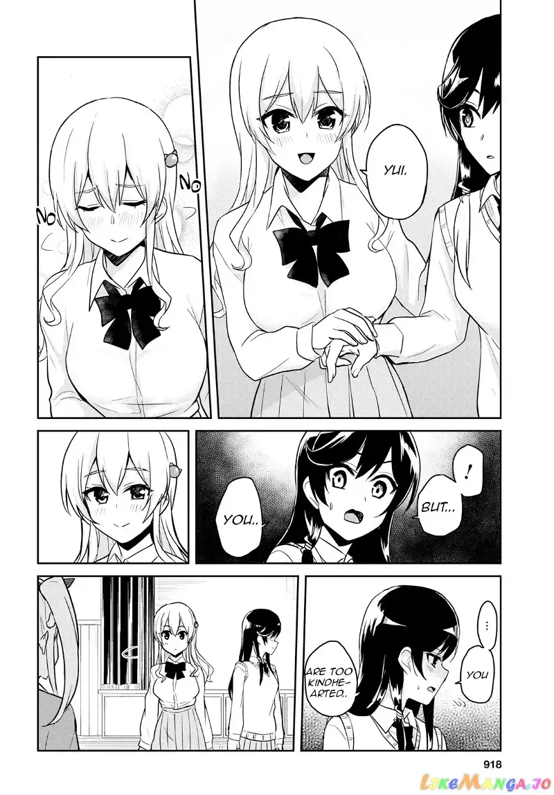 Hajimete no Gal Chapter 71 page 18
