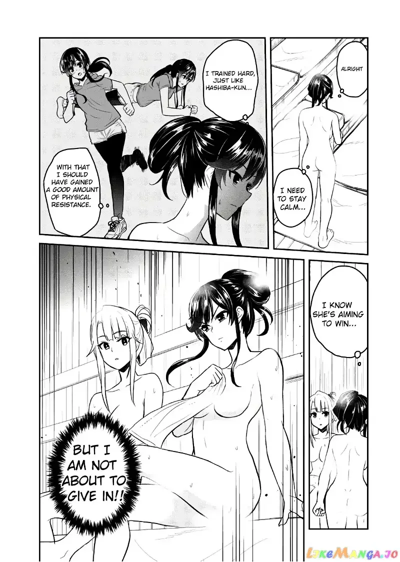 Hajimete no Gal Chapter 77 page 4