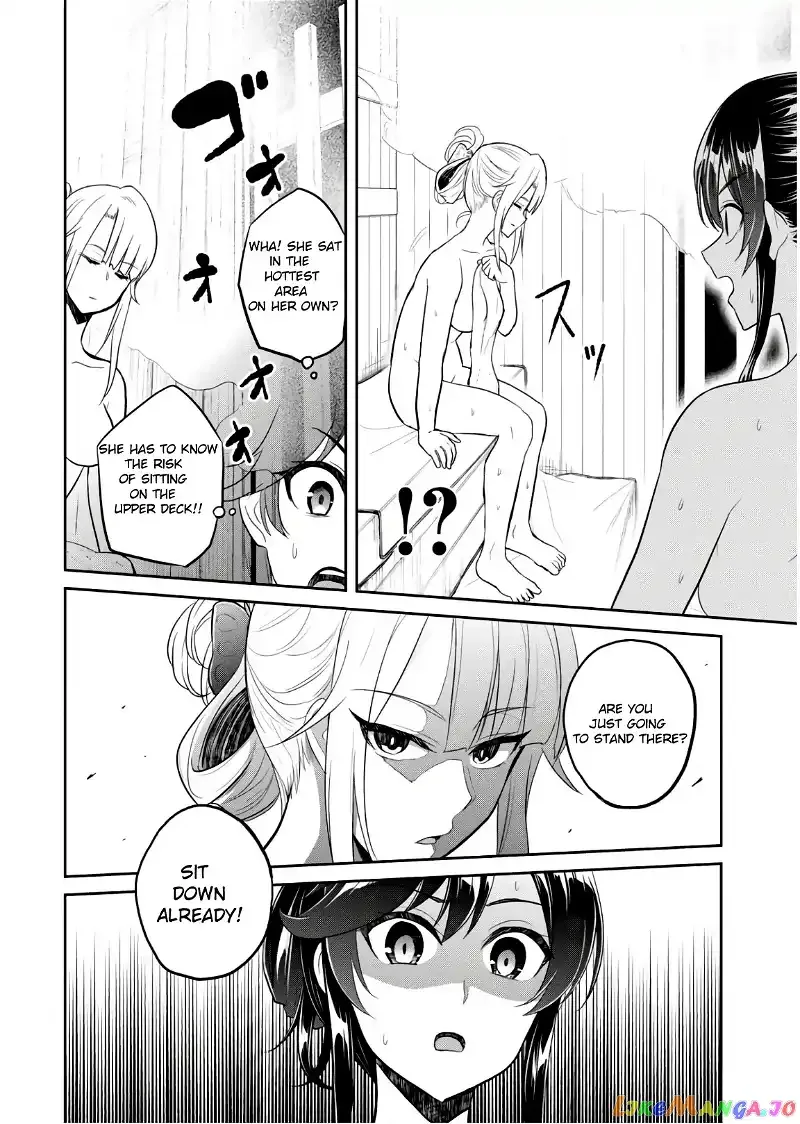 Hajimete no Gal Chapter 77 page 3