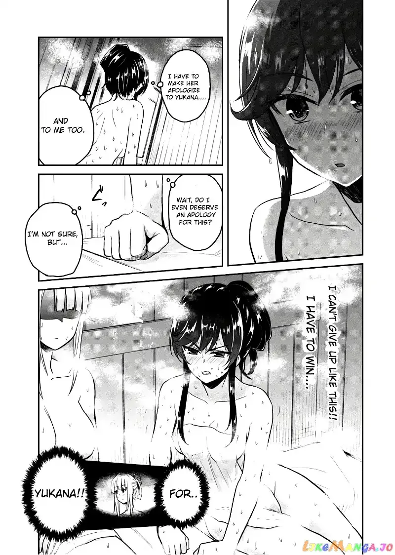 Hajimete no Gal Chapter 77 page 8