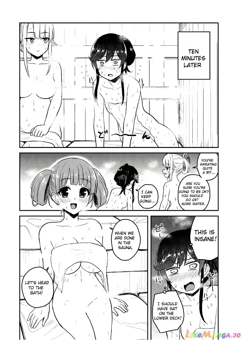 Hajimete no Gal Chapter 77 page 5