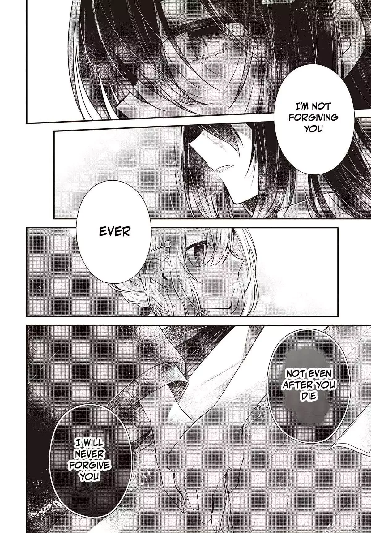 A Monster Wants to Eat Me Chapter 31 page 26