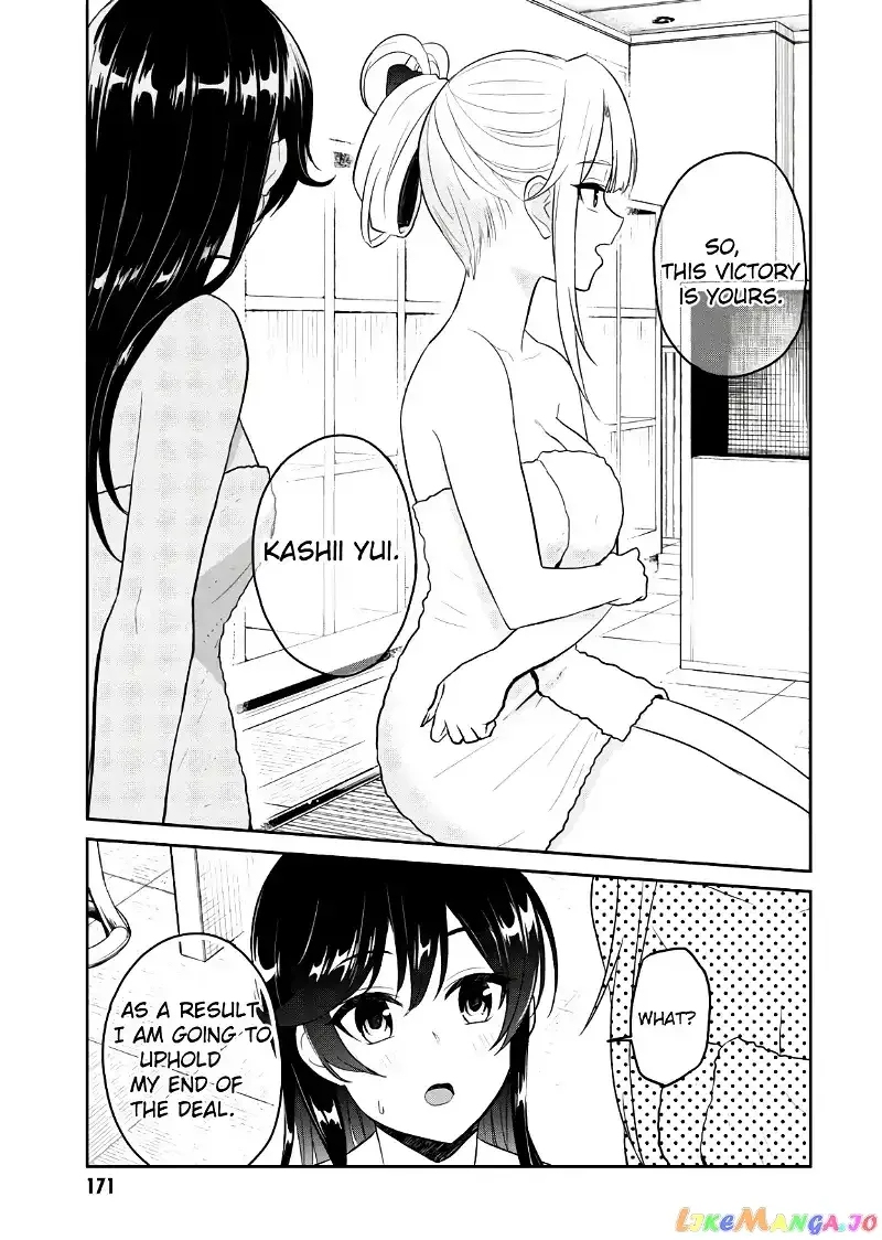 Hajimete no Gal Chapter 77 page 12