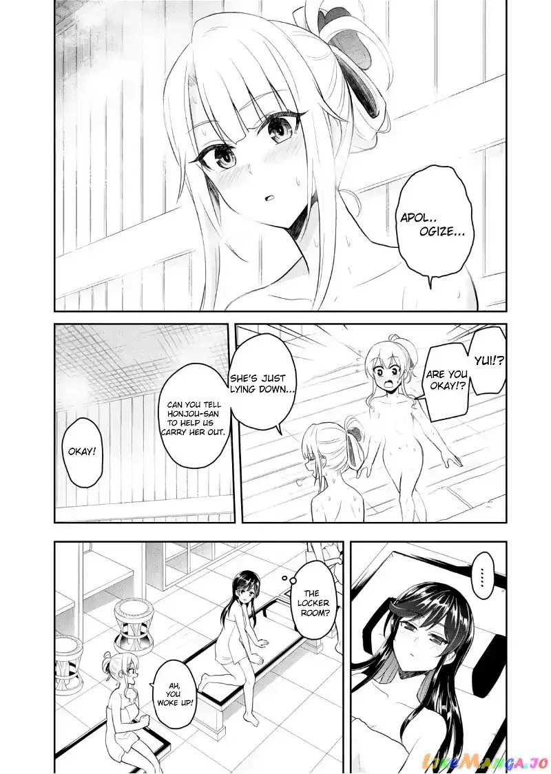 Hajimete no Gal Chapter 77 page 10