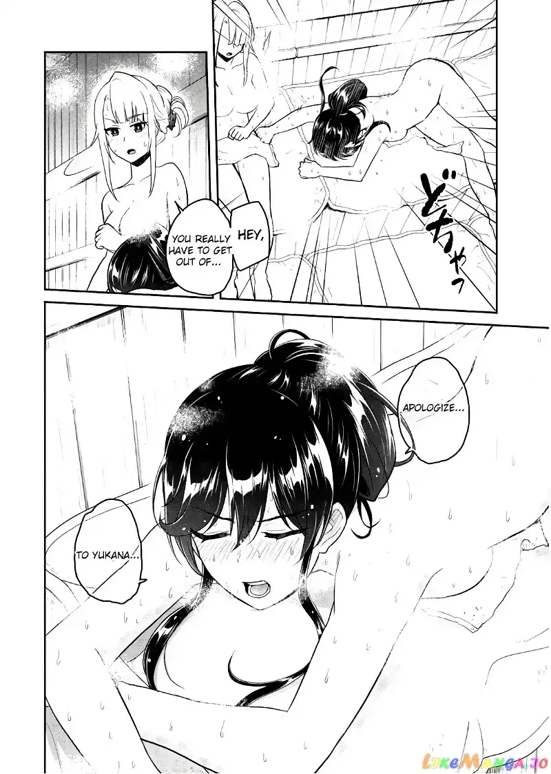 Hajimete no Gal Chapter 77 page 9