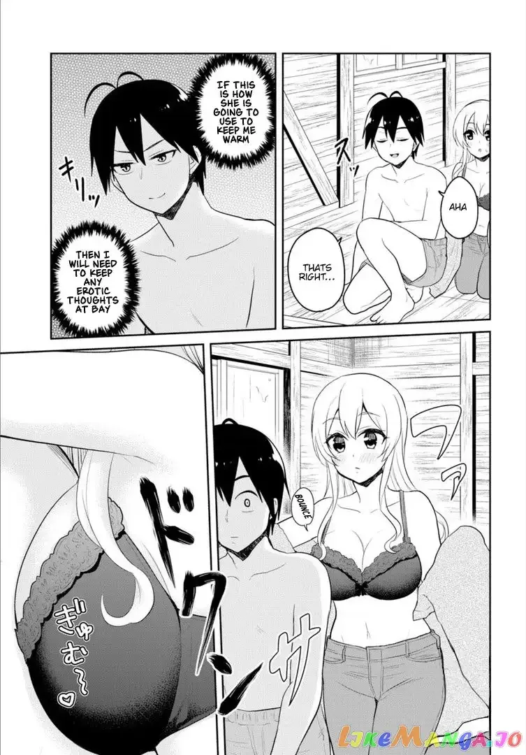 Hajimete no Gal Chapter 80 page 6