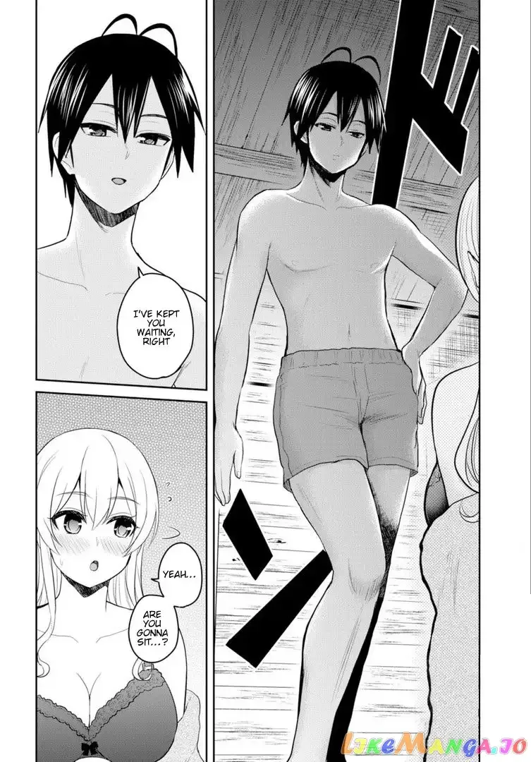 Hajimete no Gal Chapter 80 page 5
