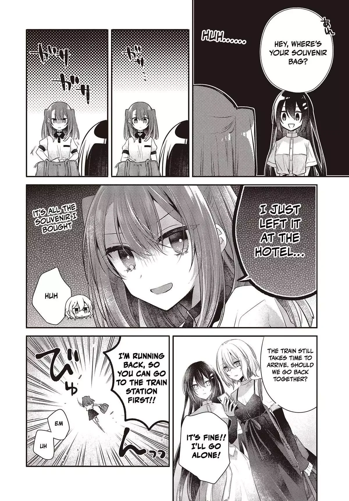 A Monster Wants to Eat Me Chapter 31 page 30