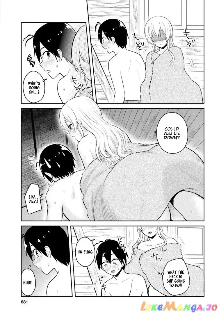 Hajimete no Gal Chapter 80 page 8