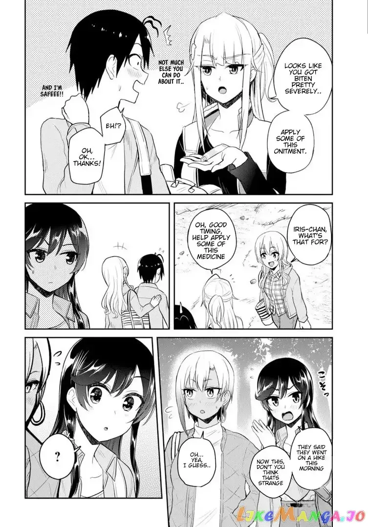 Hajimete no Gal Chapter 80 page 19