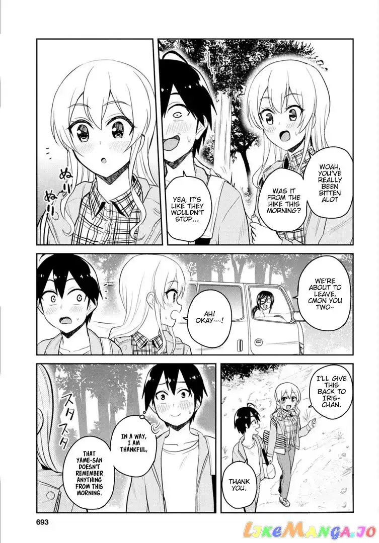 Hajimete no Gal Chapter 80 page 20