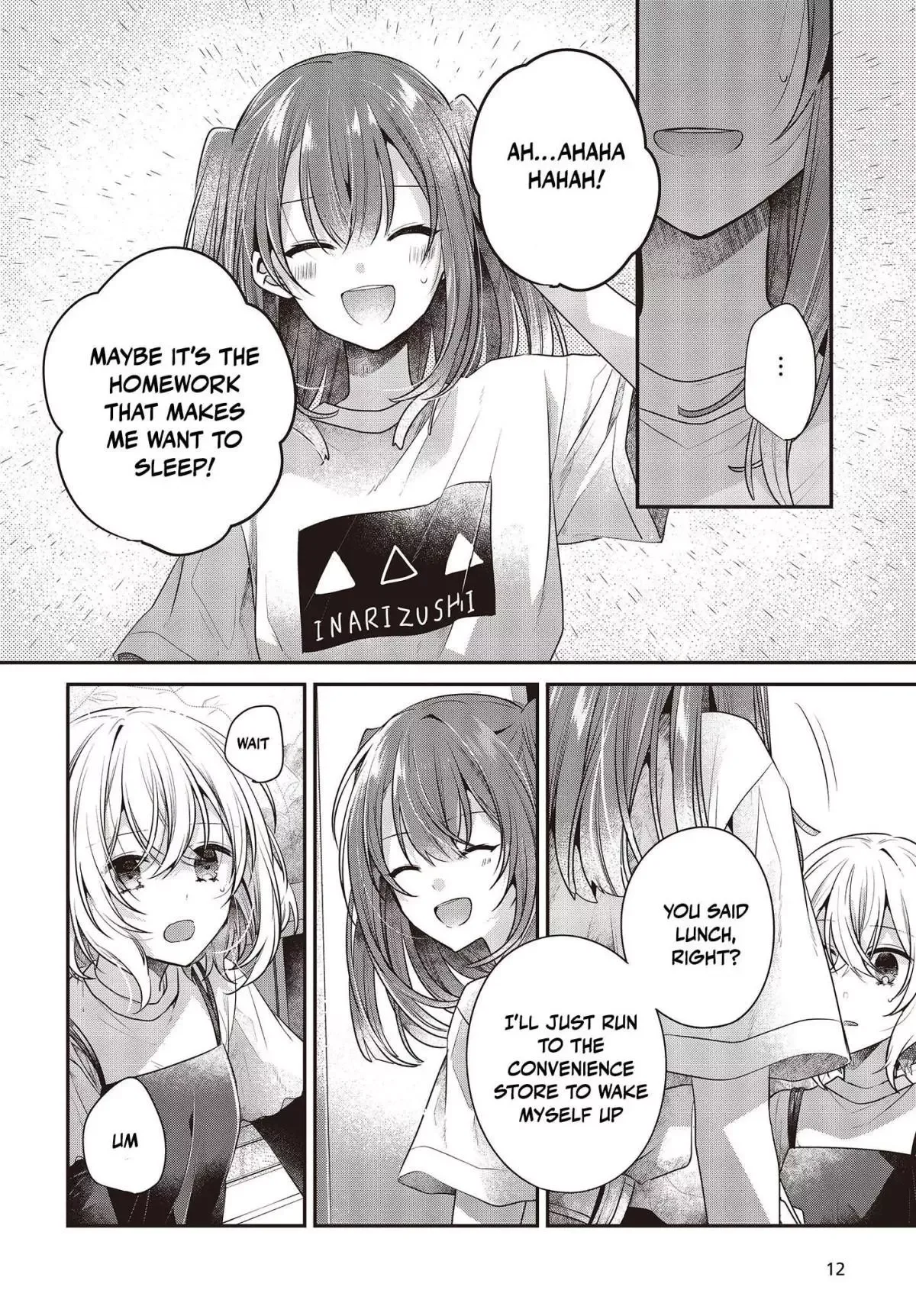 A Monster Wants to Eat Me Chapter 32 page 8