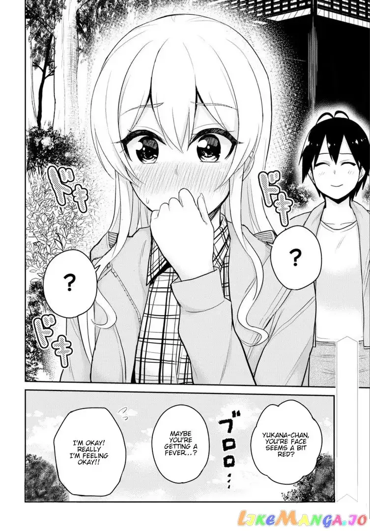 Hajimete no Gal Chapter 80 page 21
