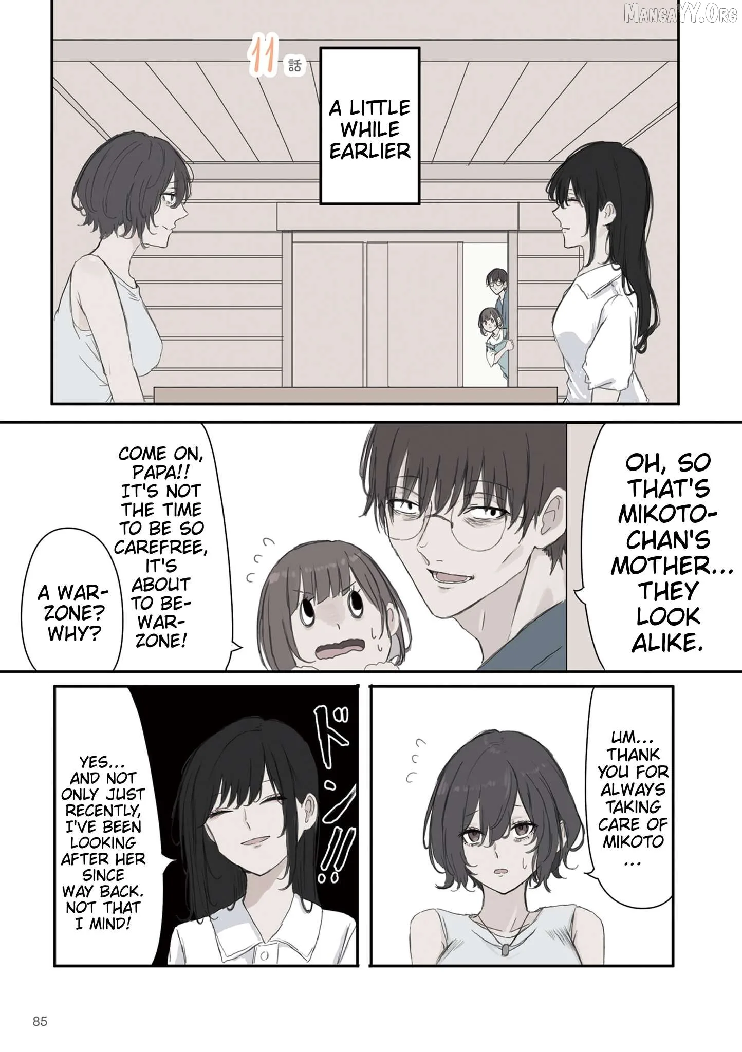 Mikoto-chan wa Kirawa Retakunai! Chapter 41 page 1