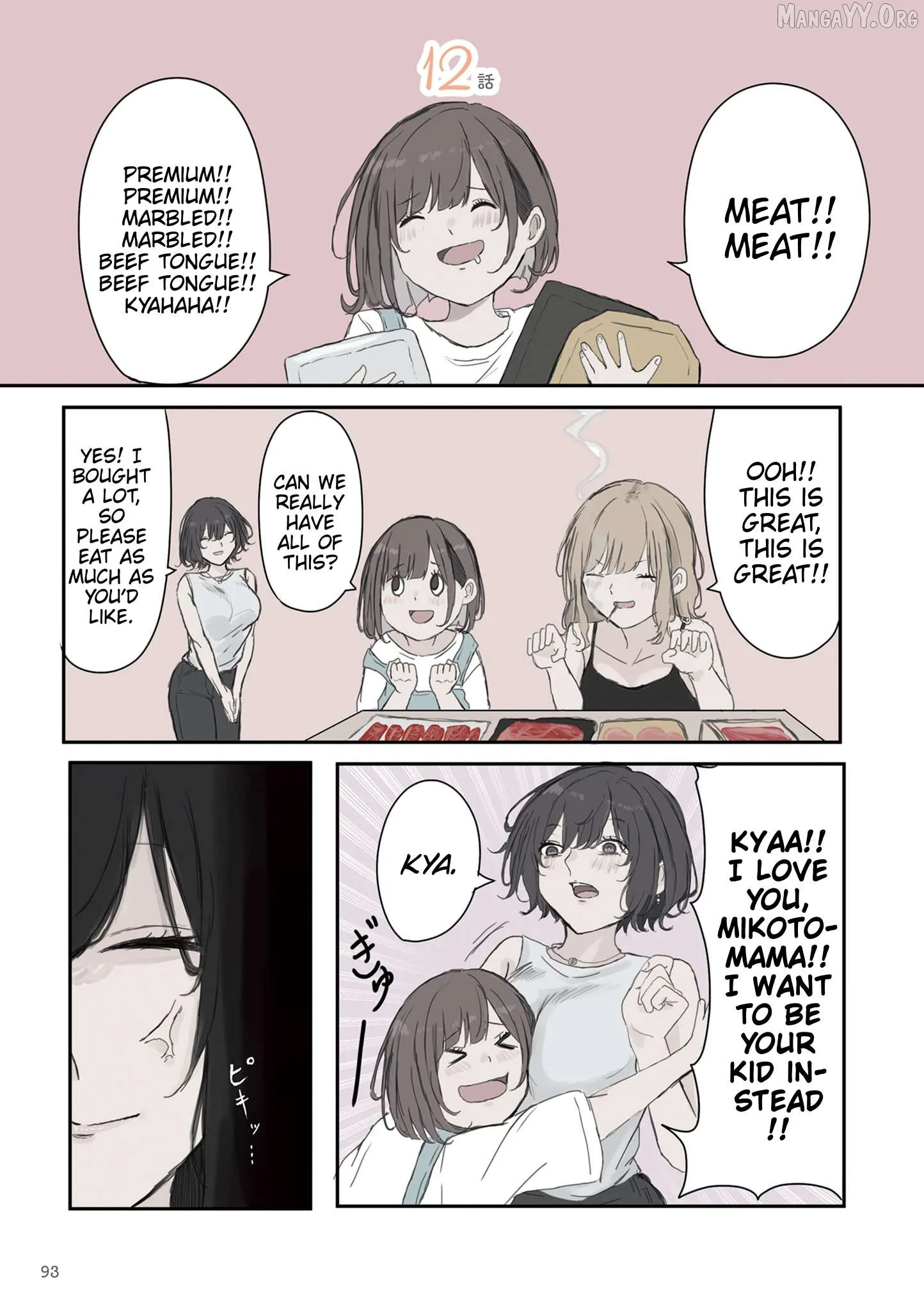 Mikoto-chan wa Kirawa Retakunai! Chapter 42 page 1