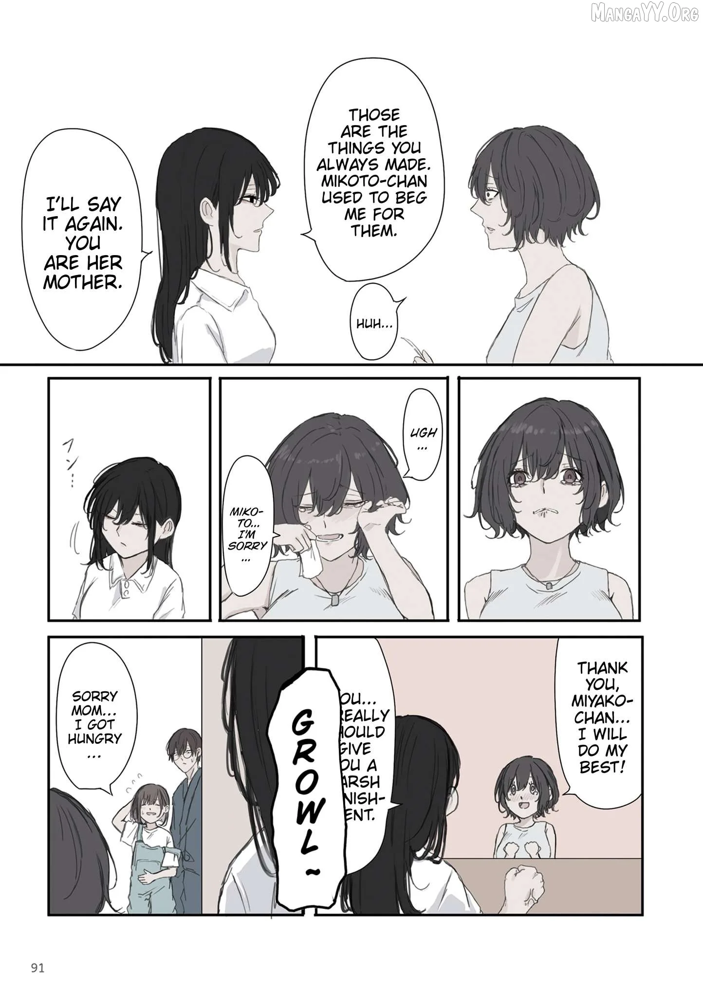Mikoto-chan wa Kirawa Retakunai! Chapter 41 page 7