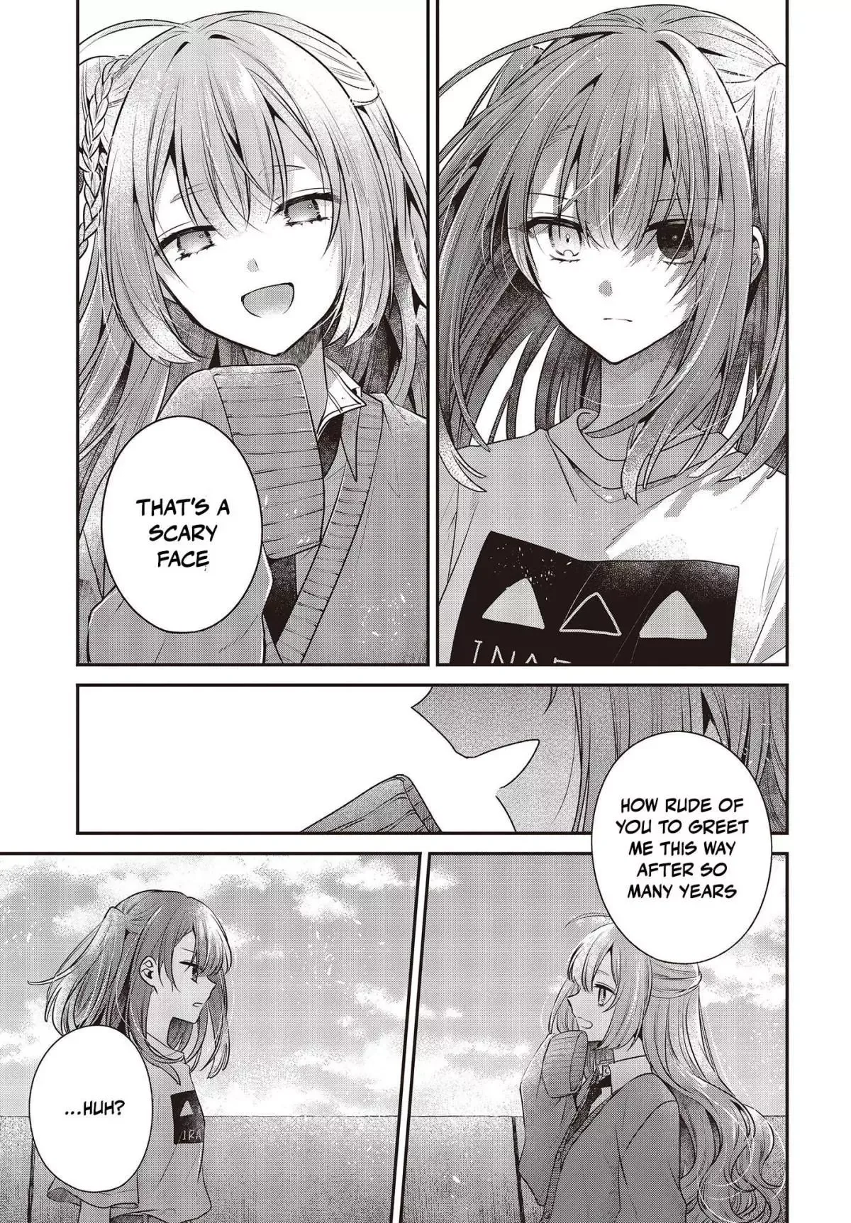 A Monster Wants to Eat Me Chapter 32 page 21