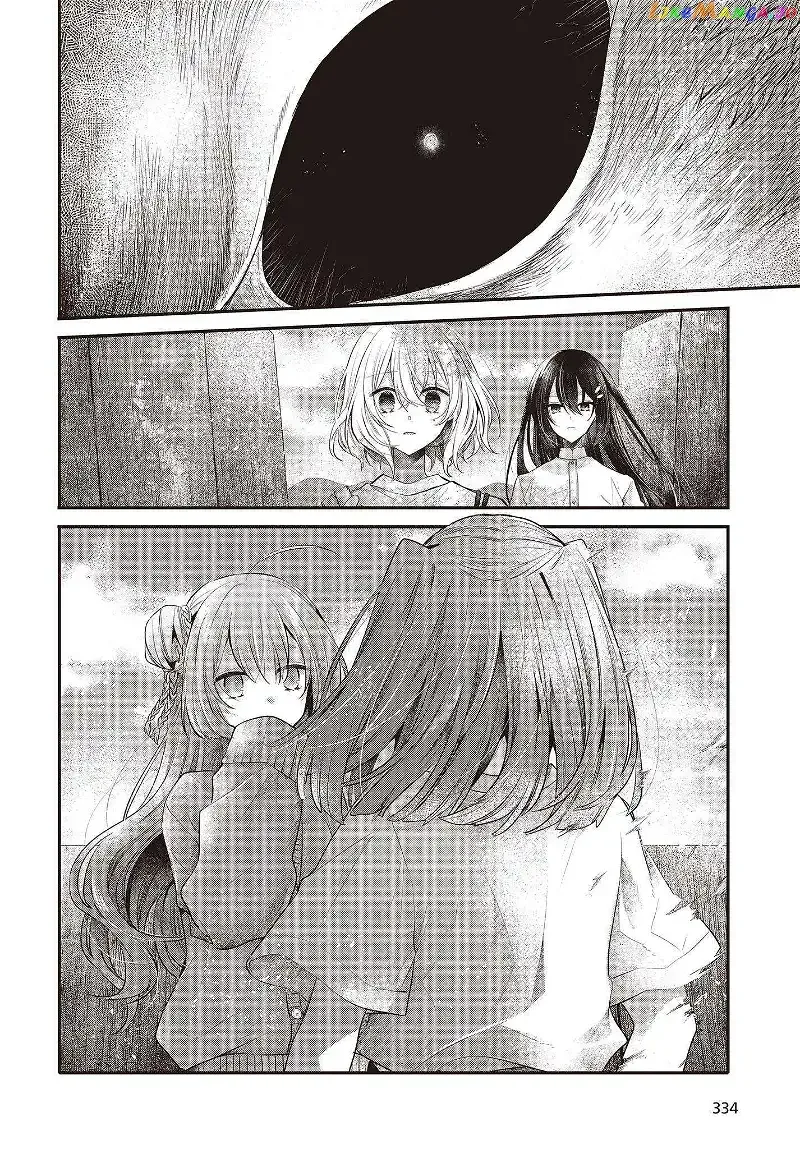 A Monster Wants to Eat Me Chapter 33 page 17