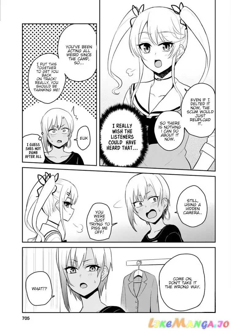 Hajimete no Gal Chapter 81 page 12