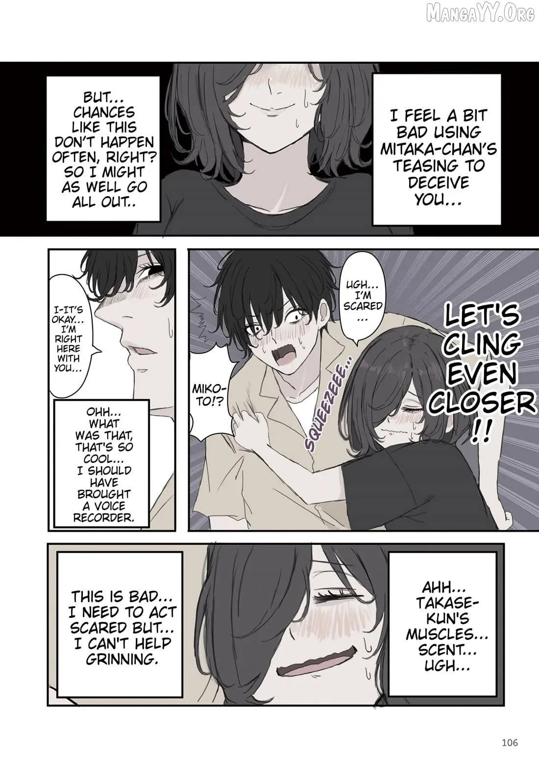 Mikoto-chan wa Kirawa Retakunai! Chapter 43 page 6