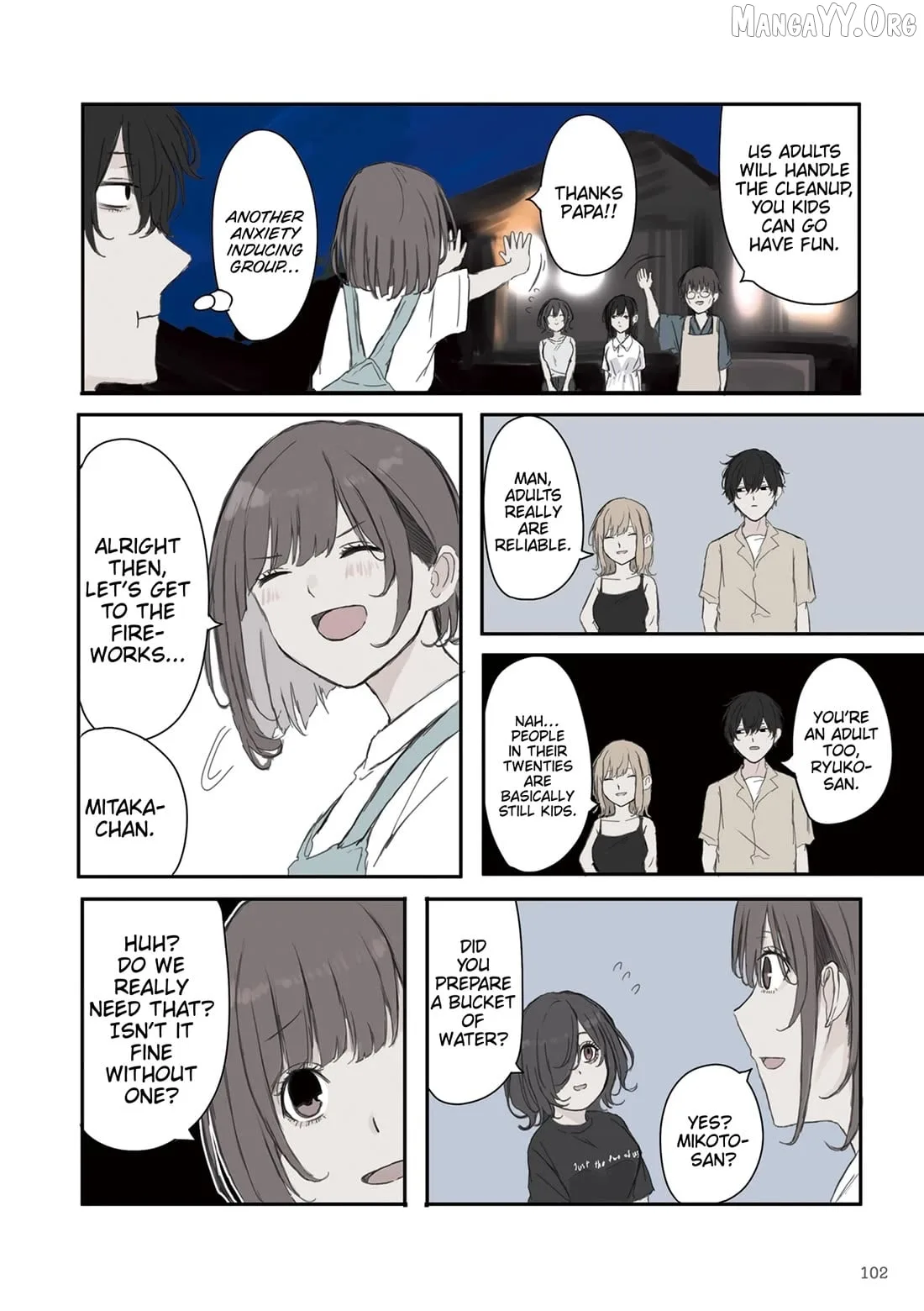 Mikoto-chan wa Kirawa Retakunai! Chapter 43 page 2