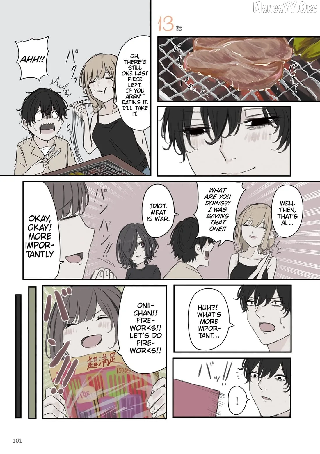 Mikoto-chan wa Kirawa Retakunai! Chapter 43 page 1