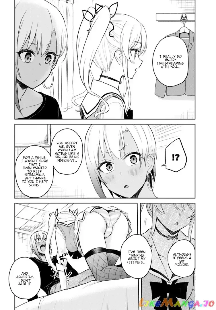 Hajimete no Gal Chapter 81 page 7