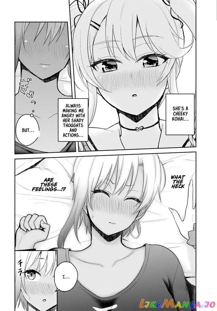 Hajimete no Gal Chapter 81 page 9