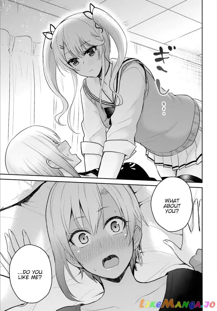 Hajimete no Gal Chapter 81 page 8