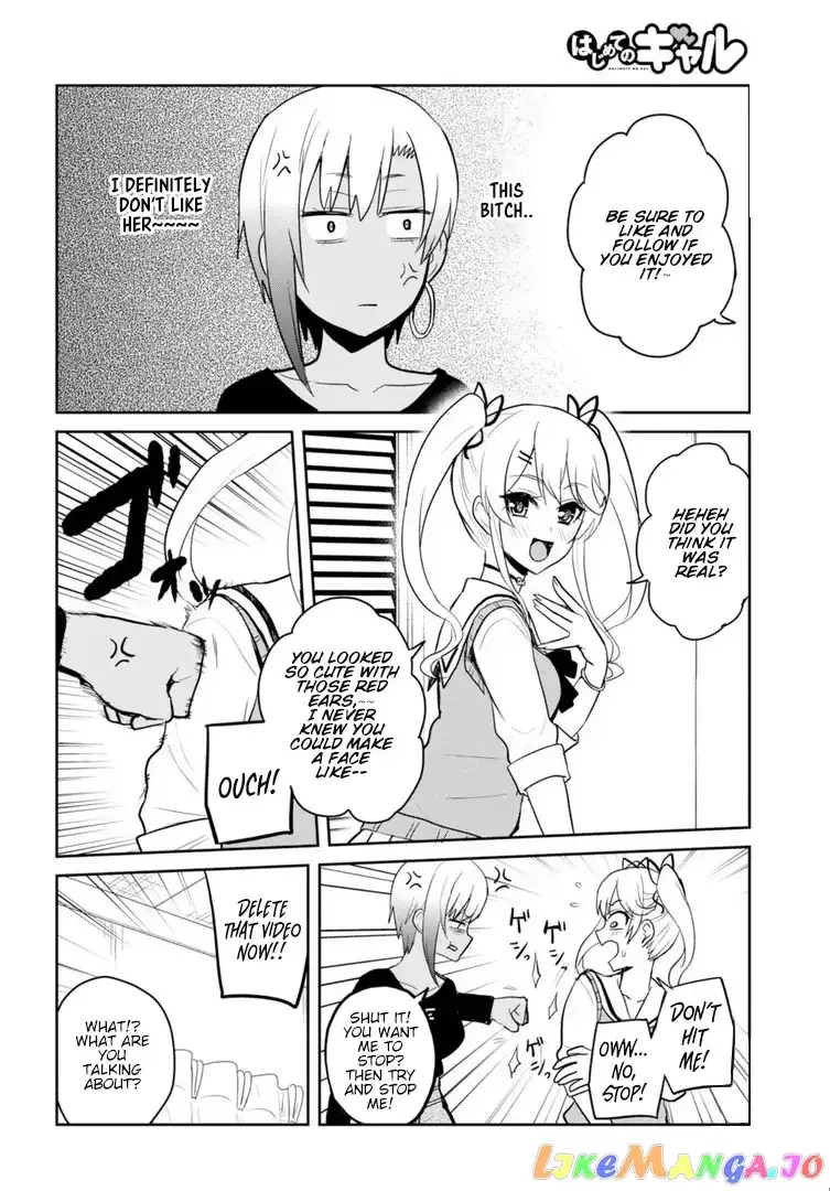 Hajimete no Gal Chapter 81 page 11