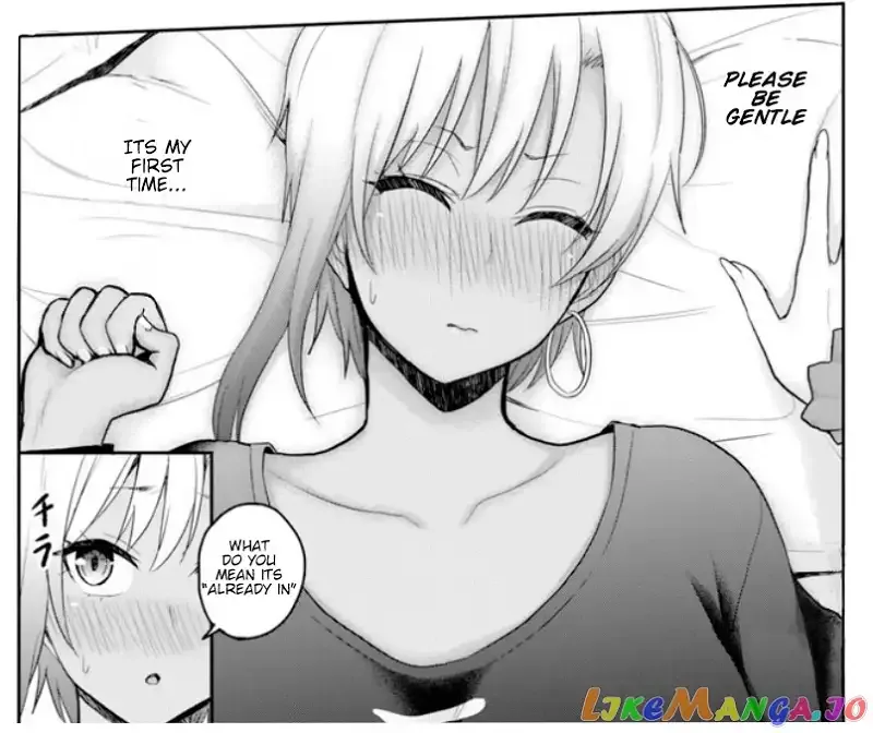 Hajimete no Gal Chapter 81 page 17