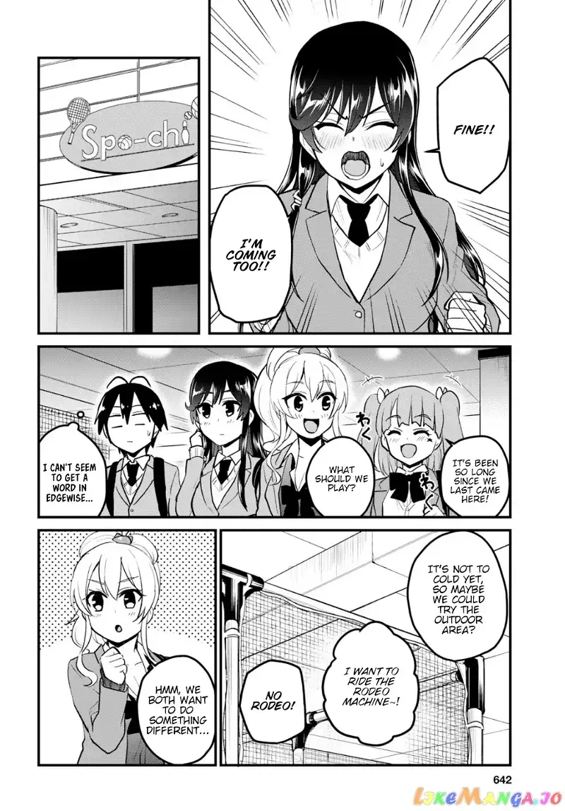 Hajimete no Gal Chapter 86 page 7