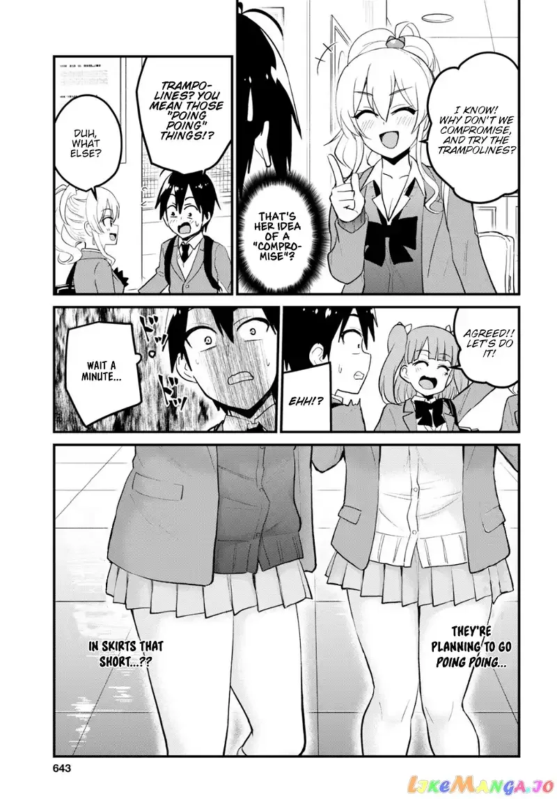 Hajimete no Gal Chapter 86 page 8