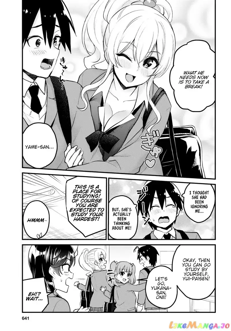 Hajimete no Gal Chapter 86 page 6