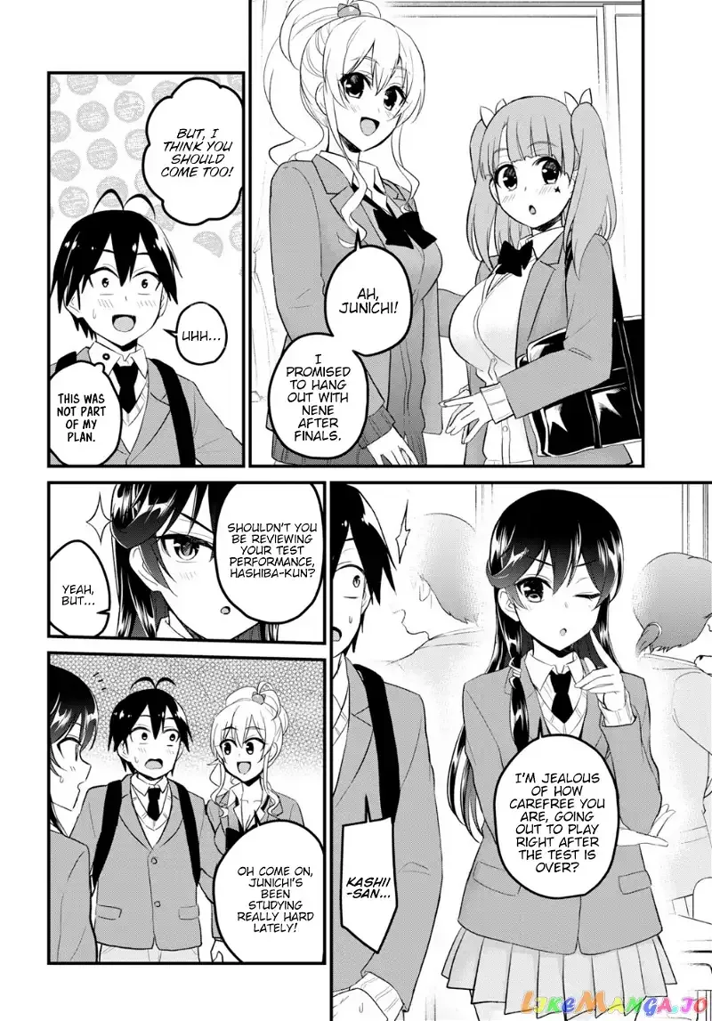 Hajimete no Gal Chapter 86 page 5