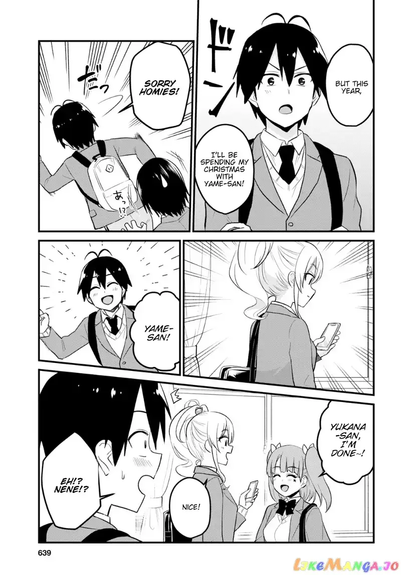 Hajimete no Gal Chapter 86 page 4