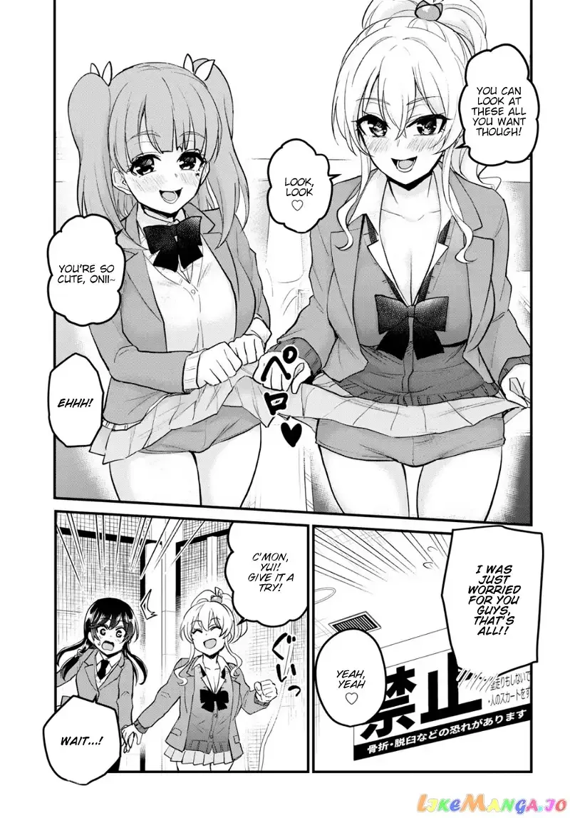 Hajimete no Gal Chapter 86 page 14