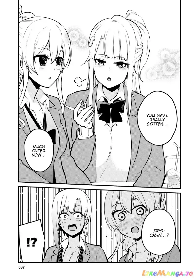 Hajimete no Gal Chapter 91 page 4