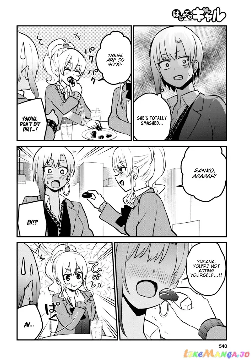 Hajimete no Gal Chapter 91 page 7