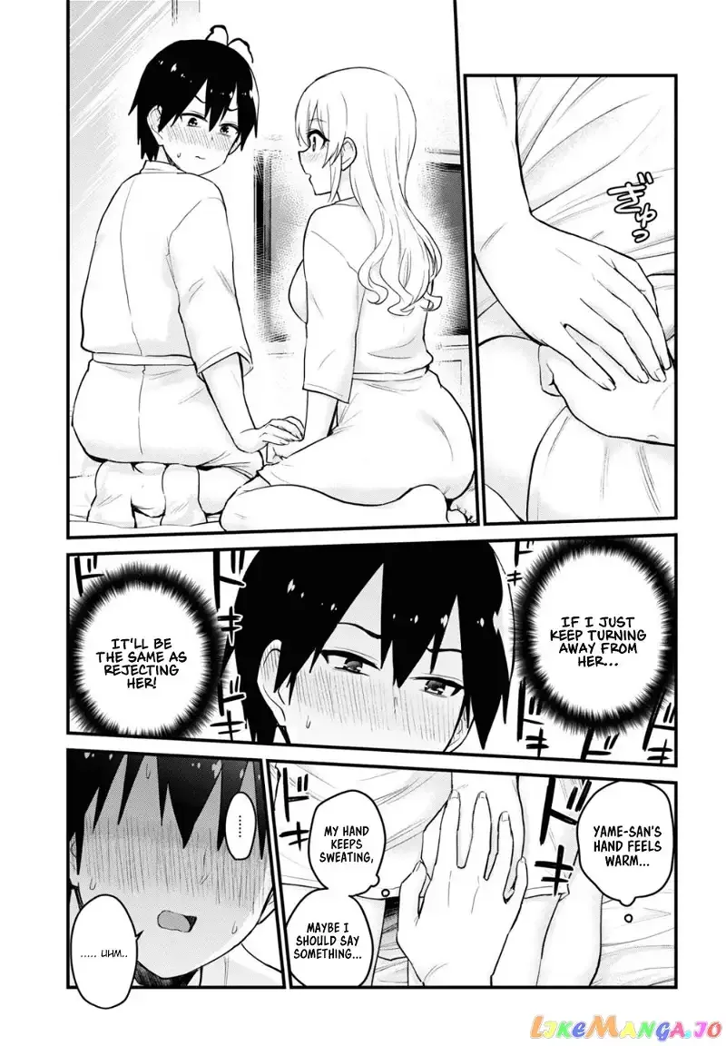 Hajimete no Gal Chapter 100 page 4
