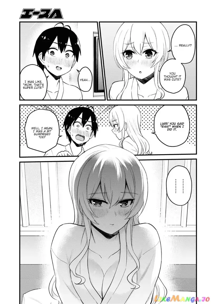 Hajimete no Gal Chapter 100 page 10