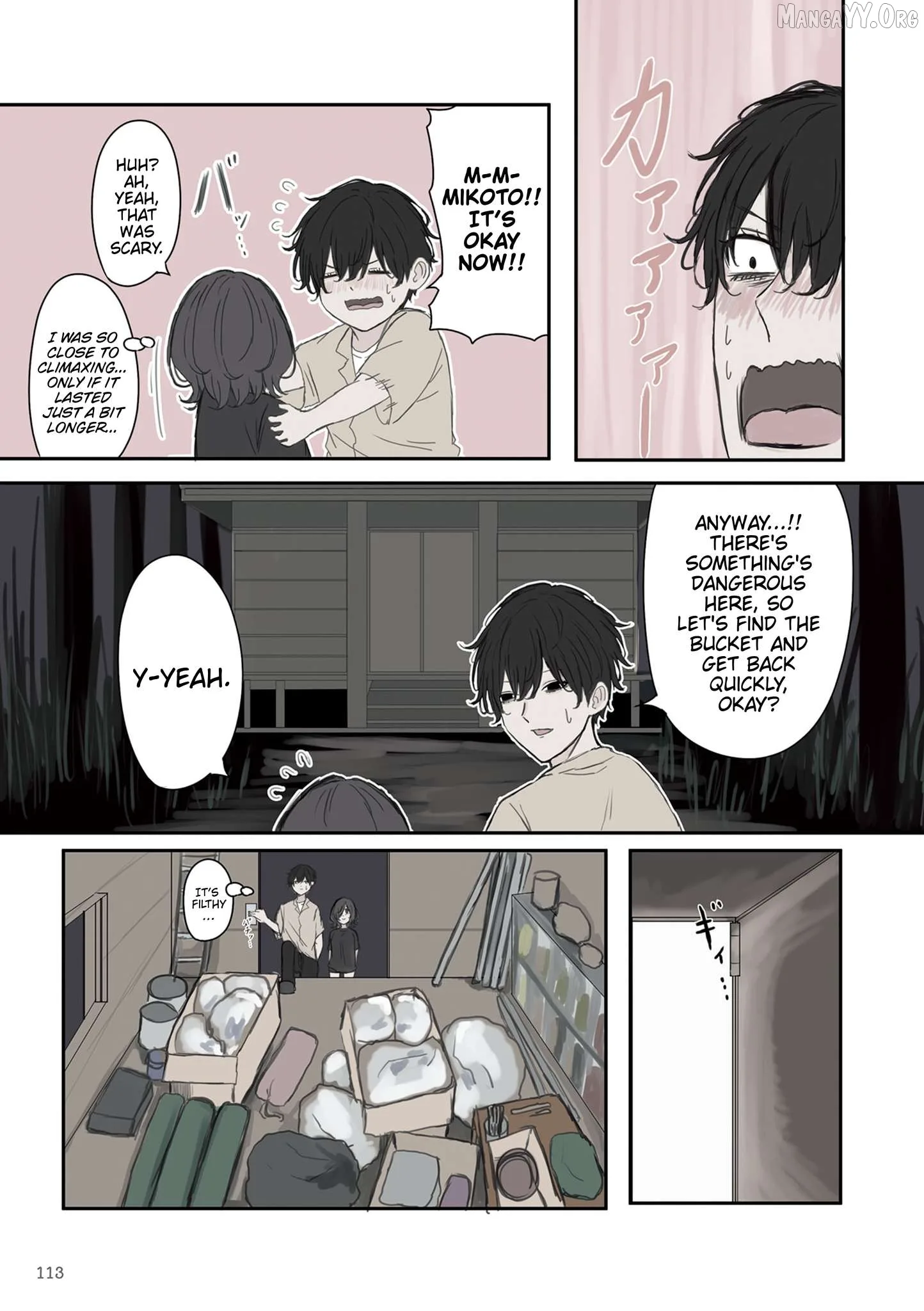 Mikoto-chan wa Kirawa Retakunai! Chapter 44 page 5